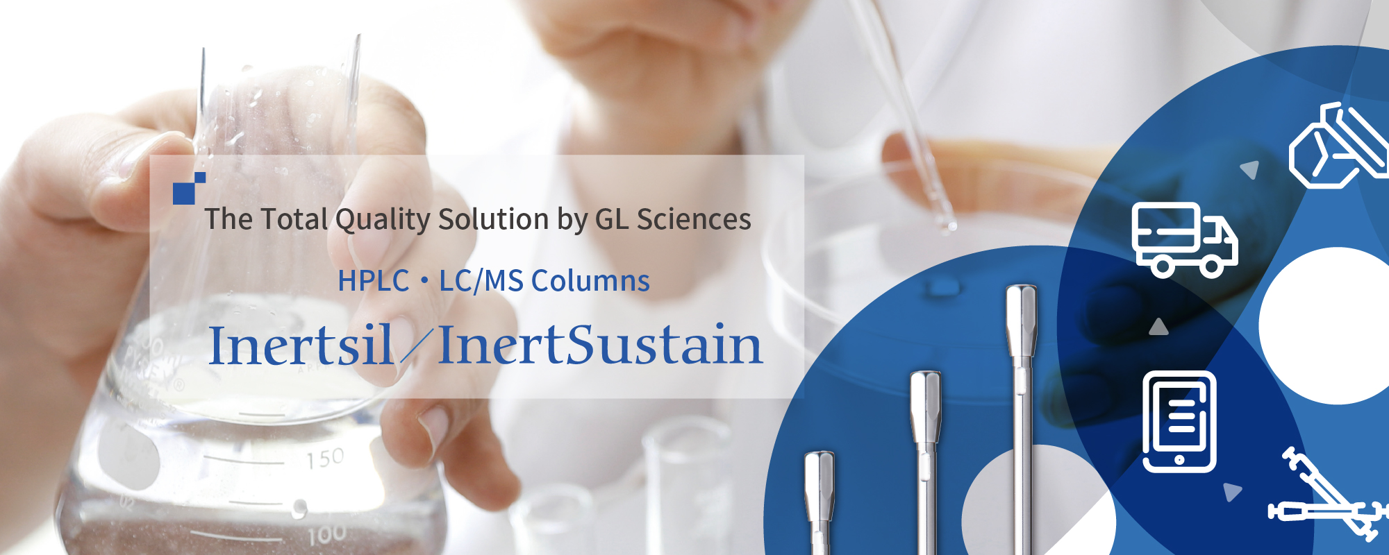 HPLC/Columns Inertsil/InertSustain