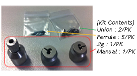 【キット内容】ユニオン２個、フェラル５個、取付用治具、取扱説明書の画像
